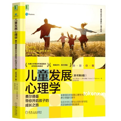 “曹公公疯子”现象背后的社会心理与文化反思